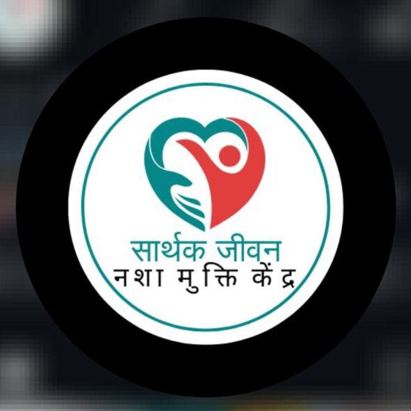 Sarthak Jeevan